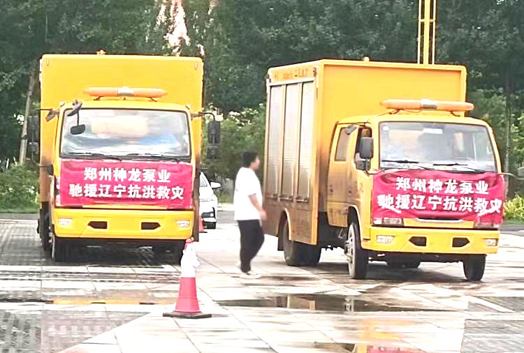 绕阳河决堤合拢后排涝现场第二天，AOA最新版登录中国有限公司官网人一直在，二十四小时坚守